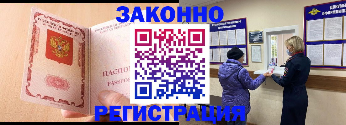 форма 3 в Ульяновске